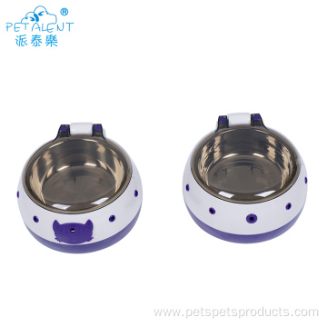 Classic Sensor Designer Cat Pet Food Bowl